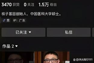 WCBA今日综述：内蒙古击败北京迎两连胜 河南不敌陕西遭11连败